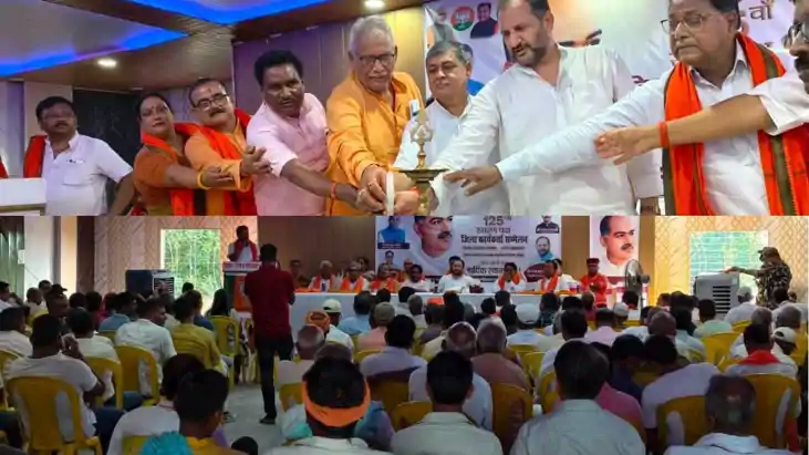 डॉ. श्यामा प्रसाद मुखर्जी की 125वीं जयंती पर श्रद्धांजलि सभा