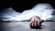 Muzaffarpur Married Woman Found Murdered