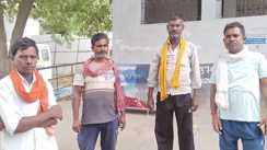 Ara Juvenile Home
