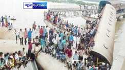 train accident in Bihar