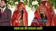 Khan Sir Marriage