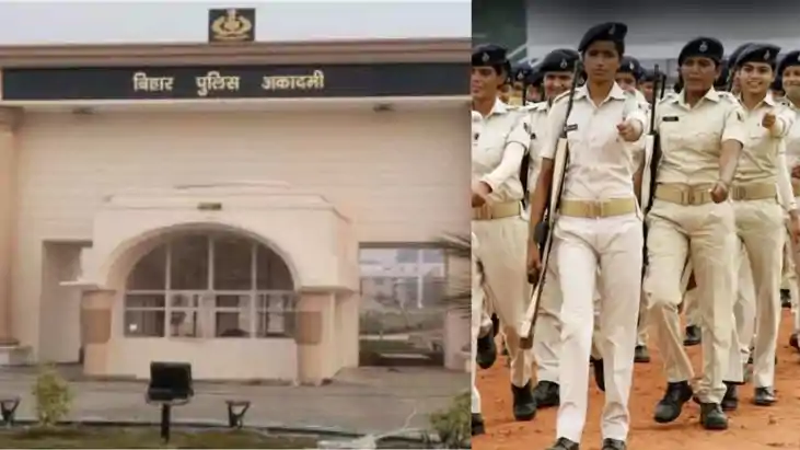 बिहार के राजगीर में पुलिस के लिए बनेगा देश का सबसे बड़ा ट्रे