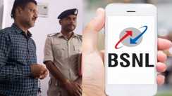 Bsnl के जूनियर टेलीकॉम ऑफिसर को पुलिस ने किया गिरफ्तार, कोर्ट में पेशी के दौरान जज से मांगनी पड़ी माफी, जानें क्या है पूरा मामला