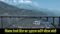 Jammu Kashmir chinab bridge