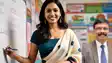 ACS S Siddharth