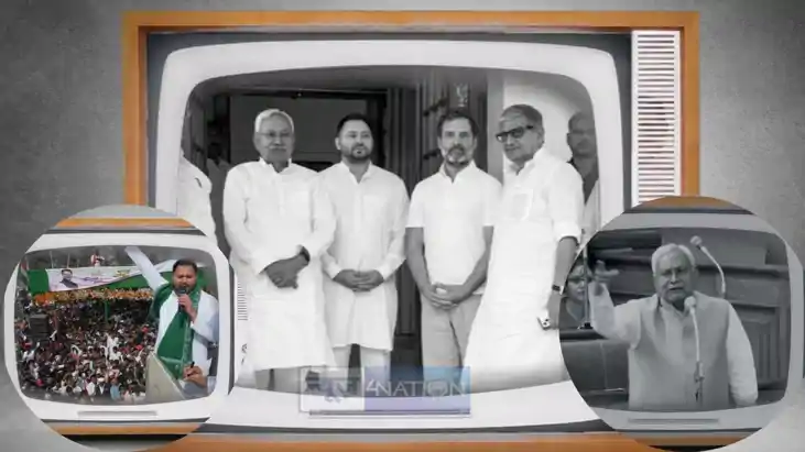 राजद राजद