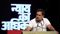 Rahul gandhi in bihar-  नीतीश कुमार के गृह जिले से बिहार सरकार पर बरसे राहुल गांधी, ‘बिहार को क्राइम कैपिटल बना दिया, संविधान की रक्षा होगी हमारा संकल्प’