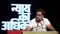 Rahul gandhi in bihar-  नीतीश कुमार के गृह जिले से बिहार सरकार पर बरसे राहुल गांधी, ‘बिहार को क्राइम कैपिटल बना दिया, संविधान की रक्षा होगी हमारा संकल्प’