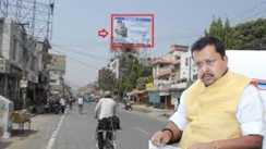 Bihar roadways - पटना और मुजफ्फरपुर में बेहतर रोड कनेक्टिविटी होगी, इतने करोड़ की राशि स्वीकृत, चौड़ी होगी कंकड़बाग की सड़कें
