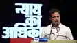 Rahul Gandhi in Bihar