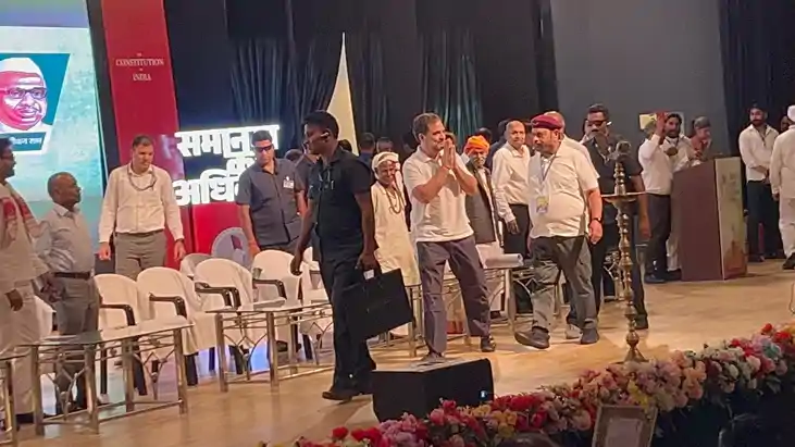 Rahul Gandhi Rahul Gandhi
