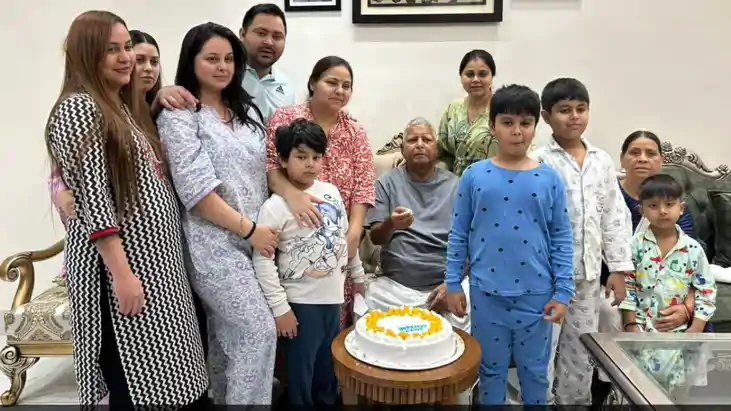 Lalu yadav Birthday –लालू यादव के 78वें जन्मदिन को लेकर पार् Lalu yadav Birthday –लालू यादव के 78वें जन्मदिन को लेकर पार्
