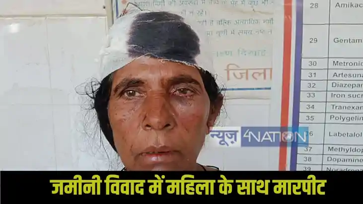 Bihar crime Bihar crime
