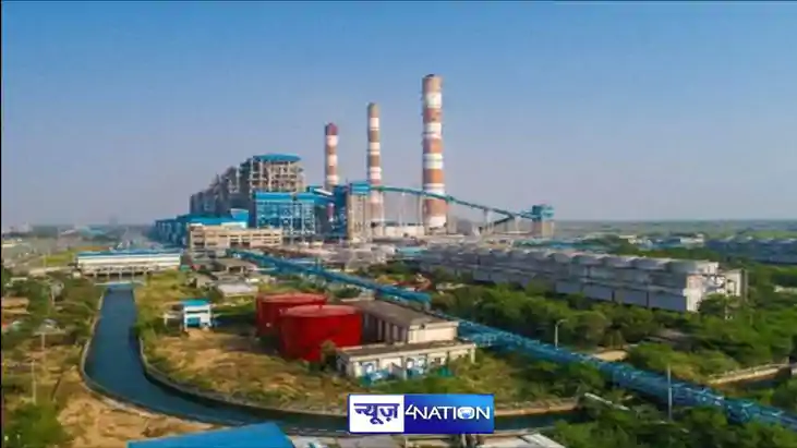 barh ntpc barh ntpc