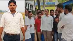 Bpsc Teacher dies in accident - बड़े पापा के साथ अखबार लेने जा रहे बीपीएससी शिक्षक को तेज रफ्तार स्कॉर्पियो ने रौंदा, इलाज के दौरान हुई मौत
