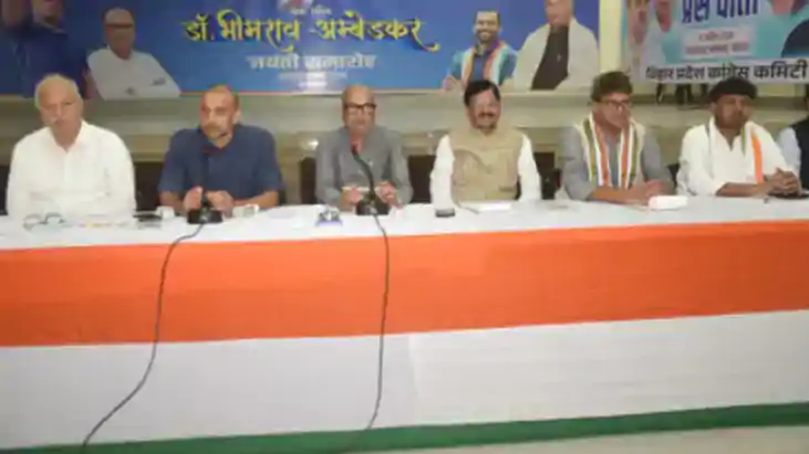 Bihar Congress Holds Key Meet to Review Organization Drive