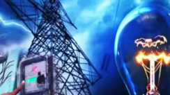 Bihar Power Online Services to Remain Shut for 12 Hours