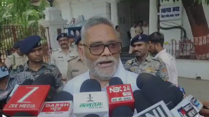 Pappu Yadav met Governor