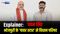 भोजपुरी के ‘पावर स्टार’ से विधान परिषद तक, आखिर बीजेपी ने पवन सिंह पर क्यों लगाया दांव?