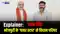 भोजपुरी के ‘पावर स्टार’ से विधान परिषद तक, आखिर बीजेपी ने पवन सिंह पर क्यों लगाया दांव?