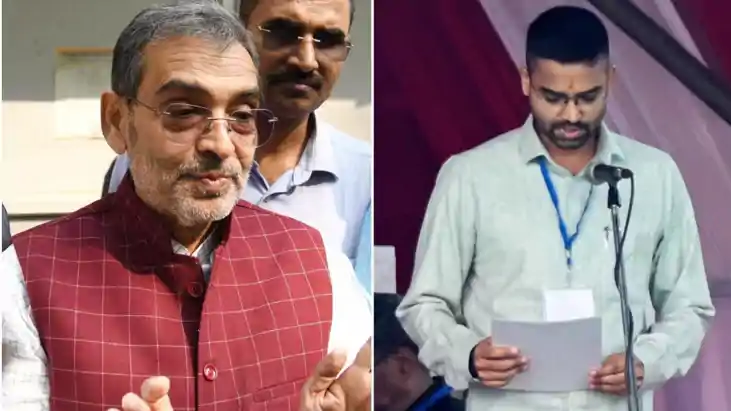 Upendra Kushwaha/Deepak Prakash