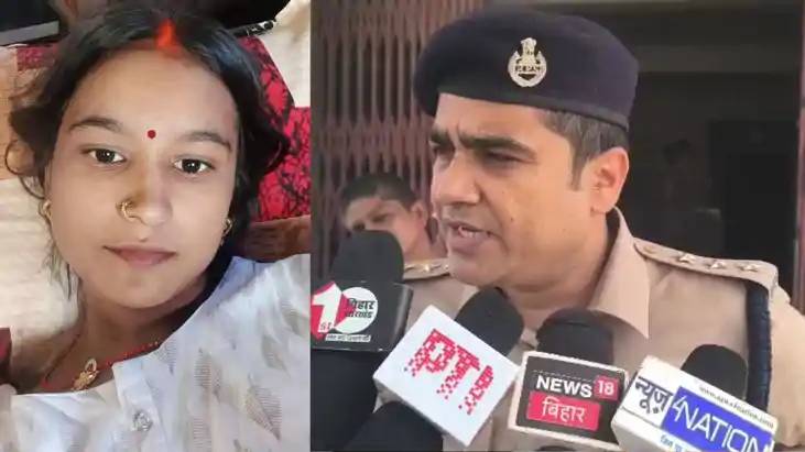 Crime in Patna