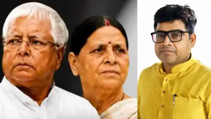 Bihar News : सुरक्षा का अधिकार या 'रसूख की ठसक', लालू-राबड़ी