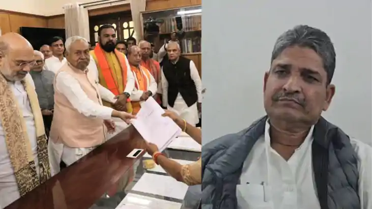 भाजपा ने नीतीश कुमार को जबरन हटाया : किशनगंज सांसद डॉ. मोहम्