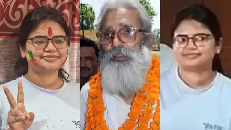 Akanksha Singh Brahmeshwar Mukhiya 