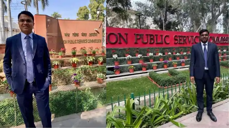 बांका के दो लालों ने यूपीएससी में गाड़े झंडे: अनिकेत को 48वी