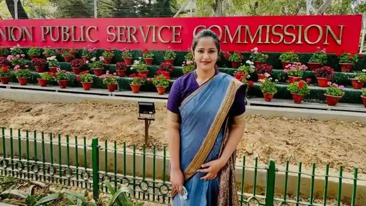 UPSC result Monica Srivastava
