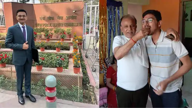 यूपीएससी टॉप-10 में वैशाली का उज्जवल: दानवीर परिवार के चिराग