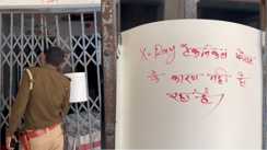 नवादा सदर अस्पताल में एक्स-रे मशीन ठप: होली के बाद बढ़ी घायलों की भीड़, निजी केंद्रों पर लुटने को मजबूर मरीज