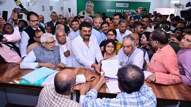 nomination for the post of JDU state president