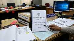 बिहार के नियोजित शिक्षकों पर गिरेगी गाज? निगरानी विभाग की रिपोर्ट में 6 लाख से अधिक प्रमाणपत्रों की जांच के बाद हुआ बड़ा खुलासा