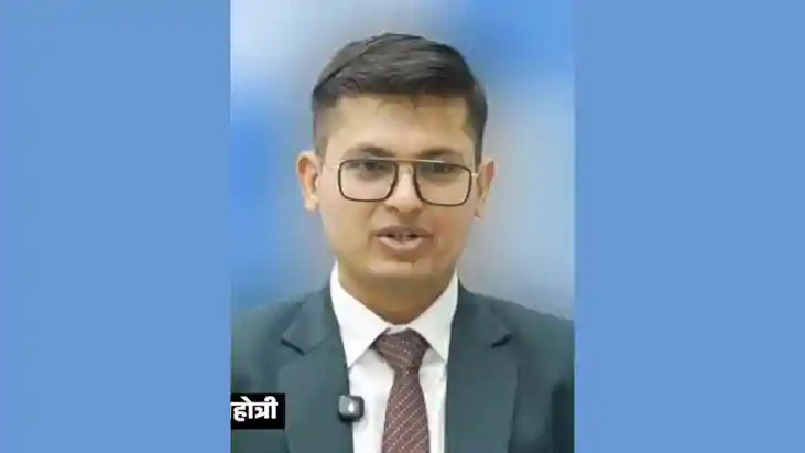 UPSC Result 2025:  अनुज अग्निहोत्री ने किया टॉप, MBBS के बाद