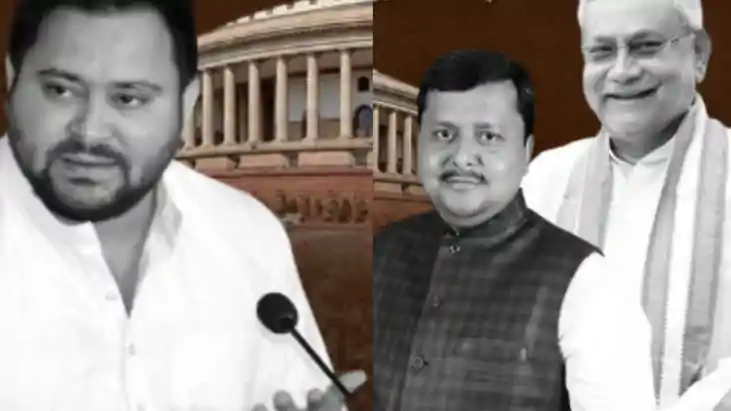 Bihar Rajya Sabha Battle 5th Seat Hinges on Six MLAs