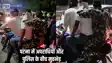 Patna Crime - पटना में एसटीएफ और अपराधियों के बीच मुठभेड़, दोनों तरफ से हुई फायरिंग, एक गिरफ्तार