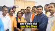 Bihar Vidhansabha Chunav 2025 : बिहार सरकार के मंत्री राजू सिंह ने तेजस्वी यादव के ट्वीट पर किया बड़ा पलटवार, कहा बिना पढ़े लिखें लोगों की बात गंभीरता से नहीं लेते...