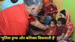 Pappu Yadav