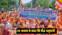 Buddhist followers protest