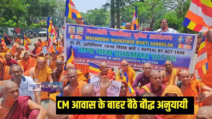 Buddhist followers protest Buddhist followers protest