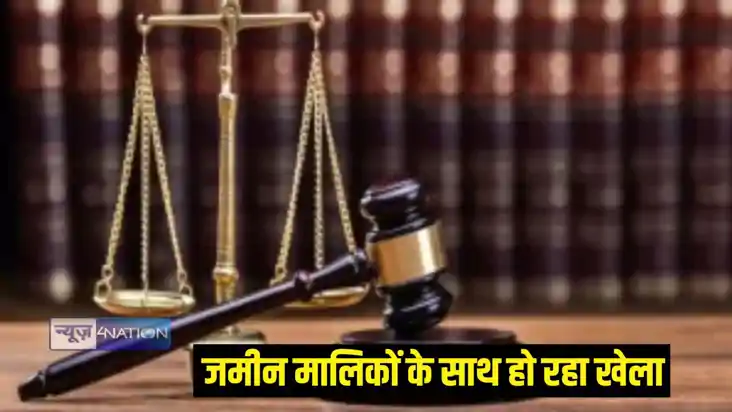 बिहार सरकार बिहार सरकार