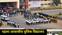 Bihar Police School
