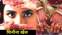 Love Jihad:सामूहिक दुष्कर्म के बाद मांस खिलाकर धर्म परिवर्तन , राज ठाकुर बनकर इकरार ने की धोखे से शादी,'लव जिहाद' के घिनौने खेल को जान हिल जाएंगे आप!