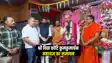 कोलकाता में आयोजित श्री विद्या कोटि कुमकुमार्चन महायज्ञ का हुआ समापन, मंत्री मंगल पांडेय सहित कई गणमान्य लोगों ने किया शिरकत  