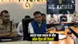 Mock Drill: भारत पाक तनाव के बीच बिहार के 6 शहरों में होगा ब्लैक आउट, तैयारियों में जुटा प्रशासन 