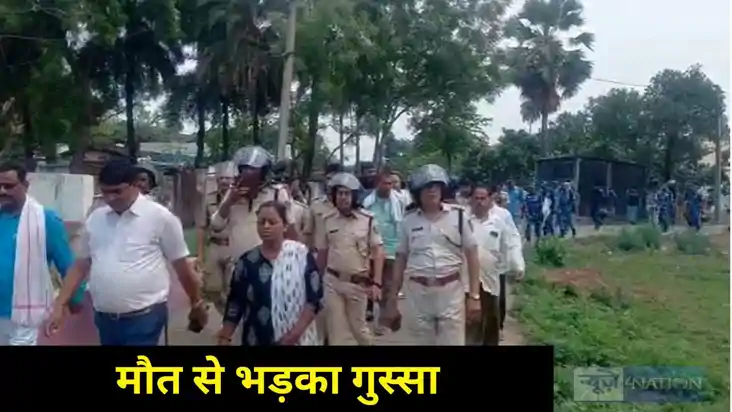 संदिग्ध मौत से भड़का गुस्सा संदिग्ध मौत से भड़का गुस्सा