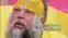 Permanand Maharaj 