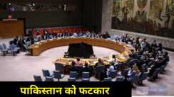 Pahalgam attack